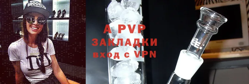 A PVP СК Струнино