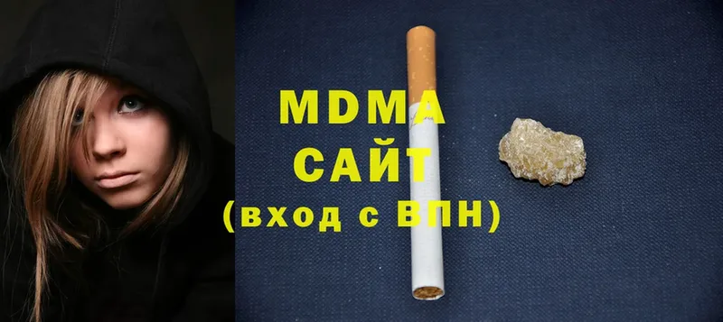 MDMA VHQ  Струнино 